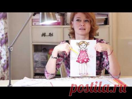 Интерьерная кукла. Начало начал.Урок первый.