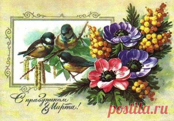 Новости