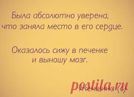 (50) Одноклассники