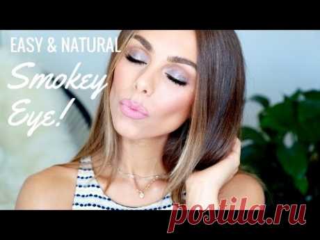EASY SMOKEY EYE | Bronzed &amp; Glowy Makeup (New Products!) | Annie Jaffrey