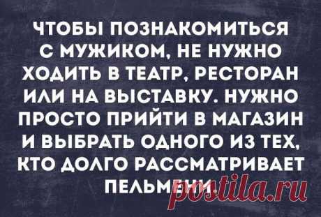 Google+