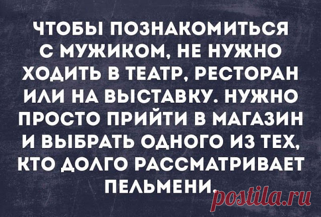Google+