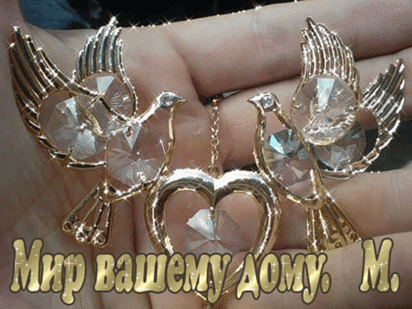 &quot;Оракул&quot; советует.