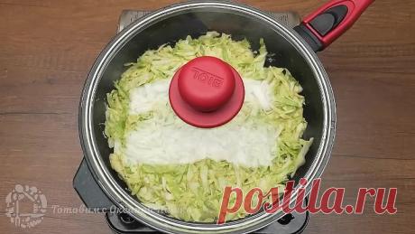 Два Яйца и Капуста Просто, Дешево и Очень Вкусно!