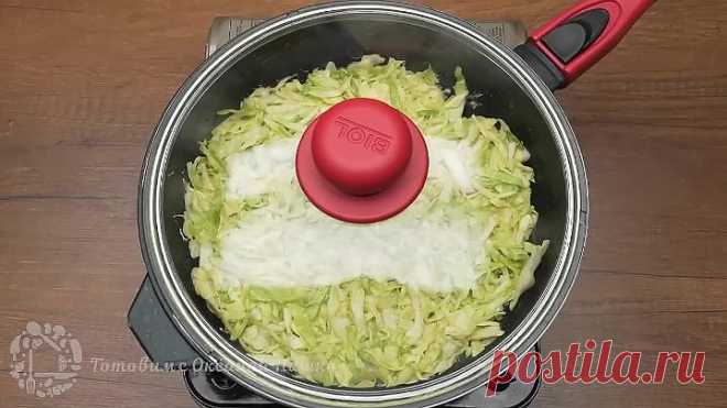 Два Яйца и Капуста Просто, Дешево и Очень Вкусно!