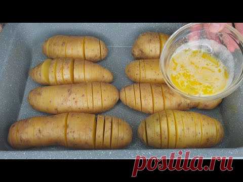 Жареная картошка уже в прошлом! Вкусный ужин из простых продуктов быстро. Здоровая и дешевая еда