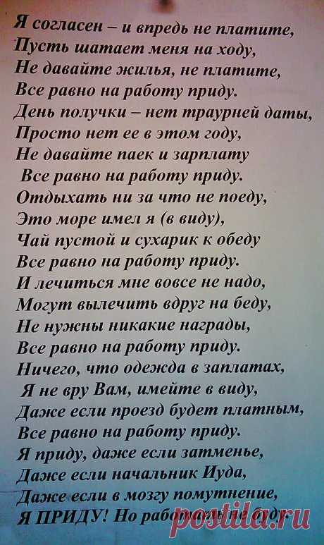 Яндекс Картинки: поиск похожих изображений