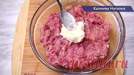 Когда хочу Вкусных котлет,  но ЛЕНЬ Стоять у ПЛИТЫ