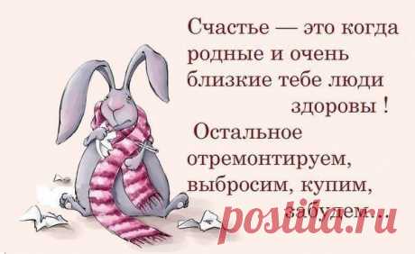 Анастасия Бурилова-Жданова