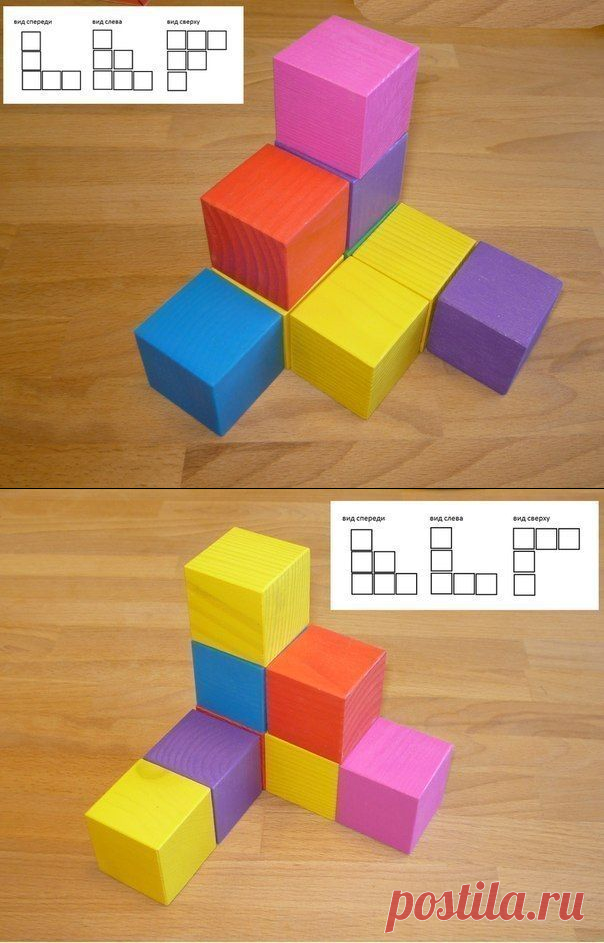 Дидактическая игра для развития 3d мышления — Поделки с детьми