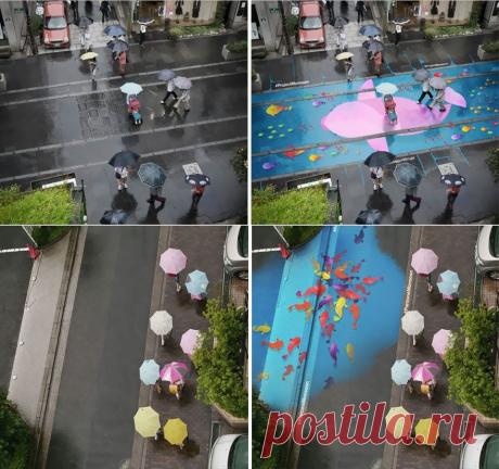 В Южной Корее придумали, как поднять настроение в дождливый день