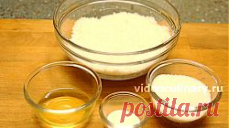 Кокосовое печенье Макарун - Видеокулинария.рф - видео-рецепты Бабушки Эммы | Видеокулинария.рф - видео-рецепты Бабушки Эммы