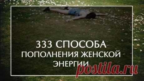 (10) Одноклассники
