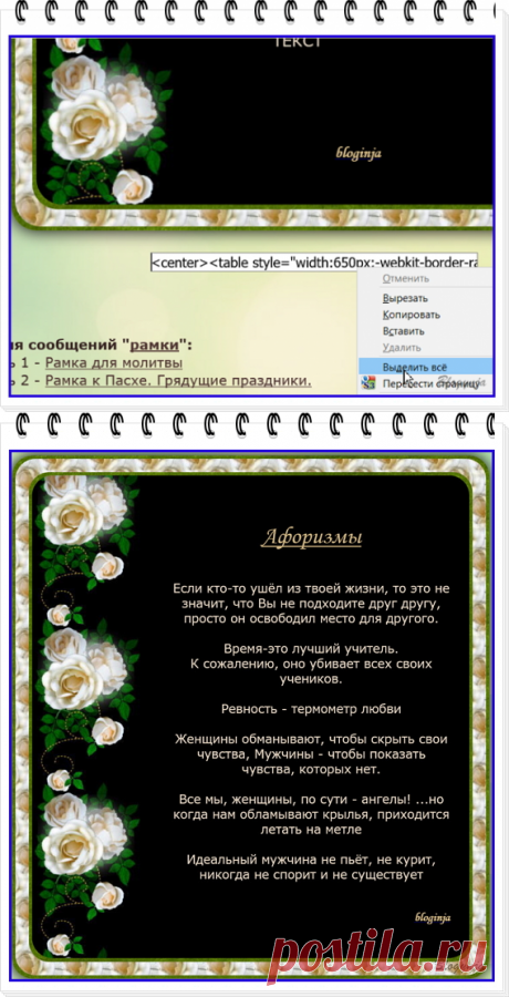 Просто, доступно написано....