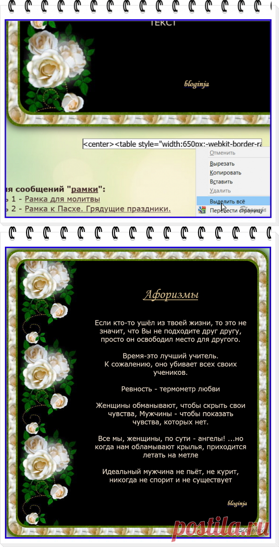 Просто, доступно написано....