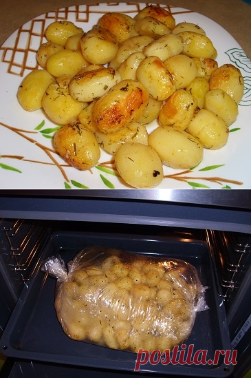 Картофель к новогоднему столу - быстро, вкусно, красиво! и посуду мыть не надо!) - Простые рецепты Овкусе.ру