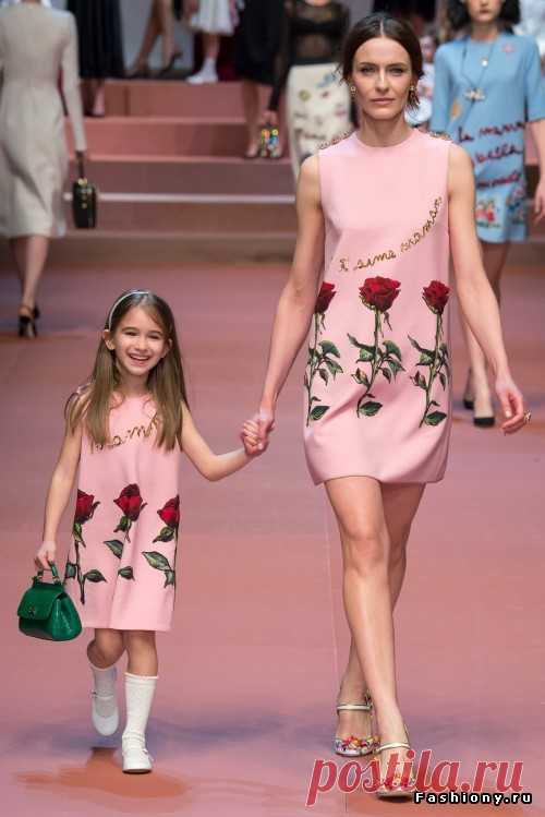 Fashiony