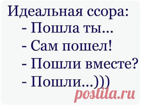 Одноклассники