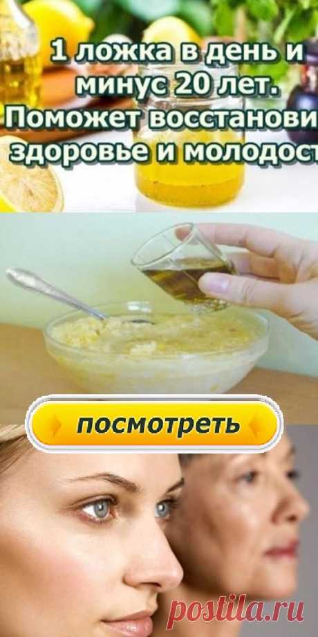 #здоровье	
#дляздоровья
#оздоровье
#проздоровье
#полезно
#спользой
#каквыздороветь
#фитнес
#упражнения
#какпохудеть
#похудение
#упражнениядляпохудения
#худеем
#хочупохудеть
#всёдляздоровья