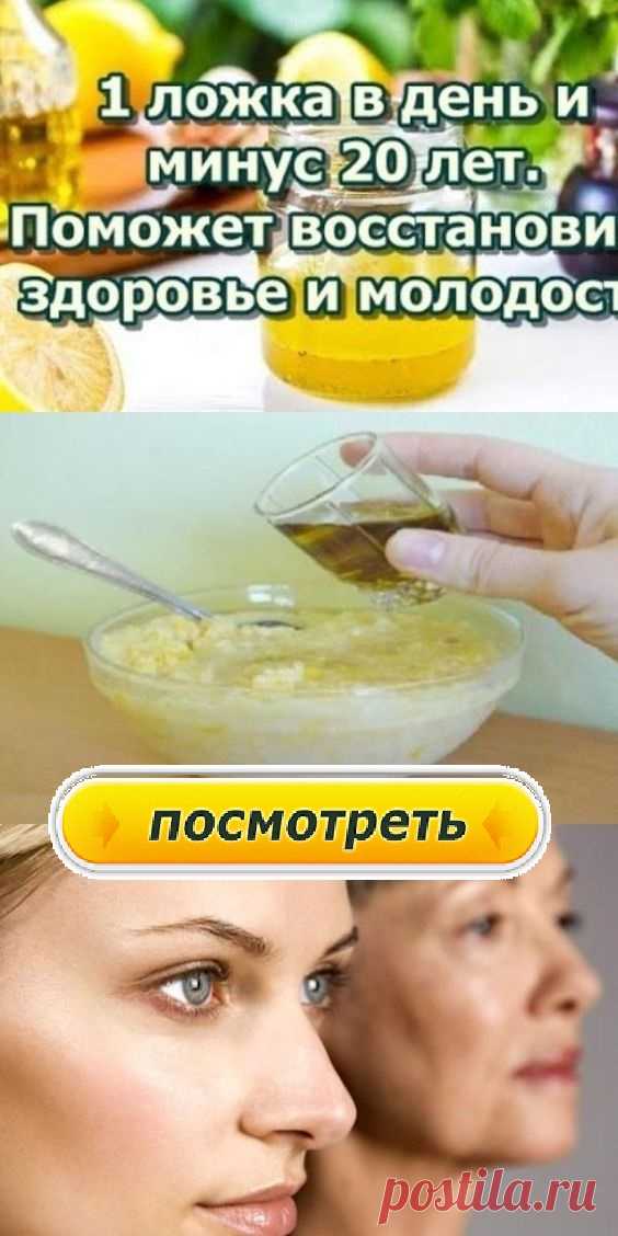 #здоровье	
#дляздоровья
#оздоровье
#проздоровье
#полезно
#спользой
#каквыздороветь
#фитнес
#упражнения
#какпохудеть
#похудение
#упражнениядляпохудения
#худеем
#хочупохудеть
#всёдляздоровья