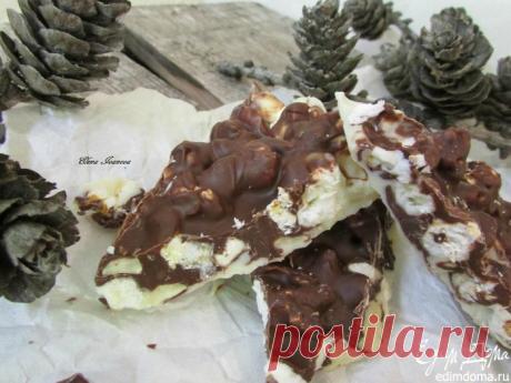 Шоколад с кешью и попкорном | Кулинарные рецепты от «Едим дома!»