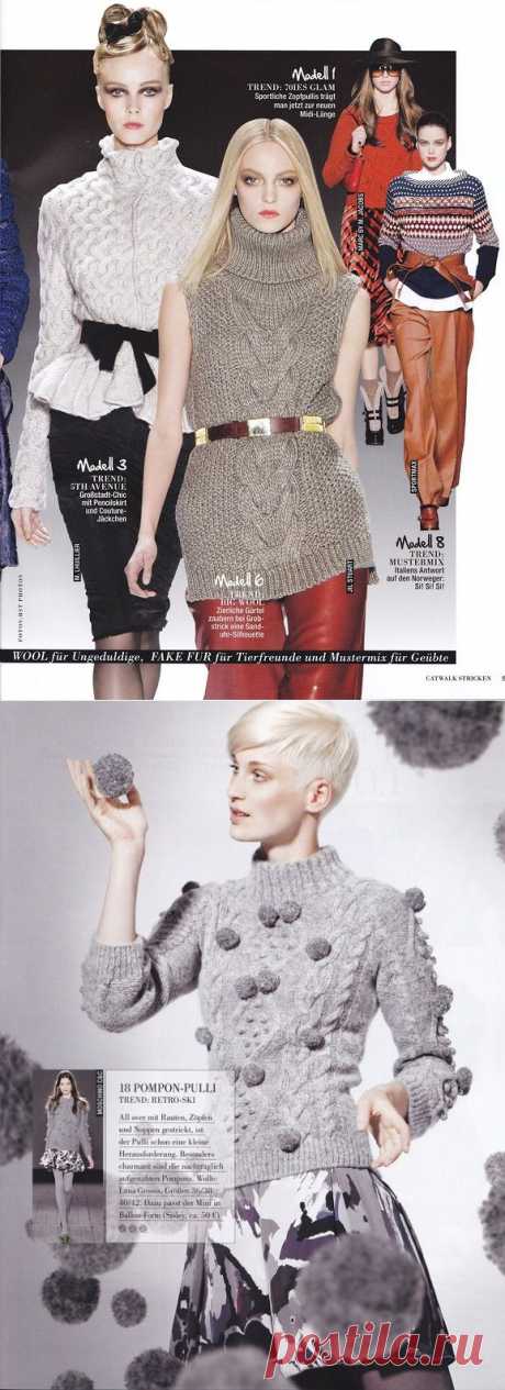Альбом &quot;Catwalk Trends 12/2011&quot;