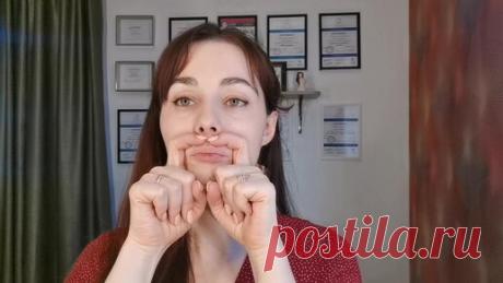 Как накачать скулы без помощи косметолога. Показываю секретный приём, для высоких скул, которому обучаю своих клиенток | Молодость без предела | Дзен