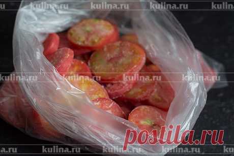 Помидоры на зиму – рецепт приготовления с фото от Kulina.Ru