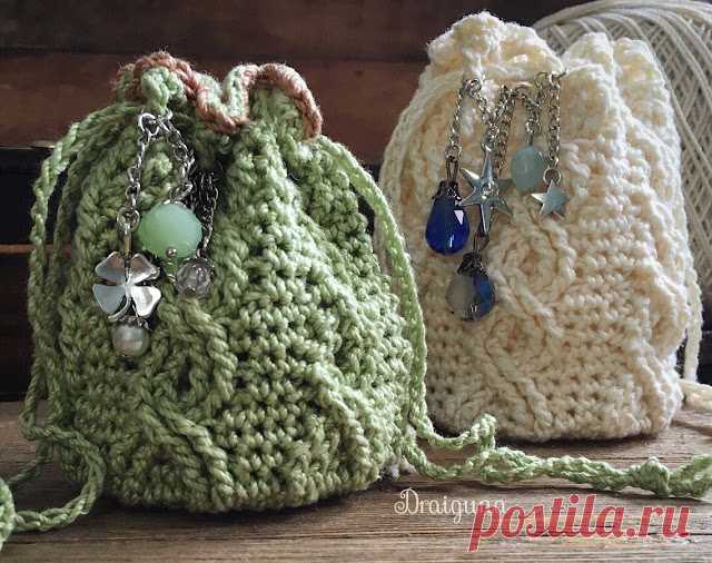 Draiguna: Reagent Pouches