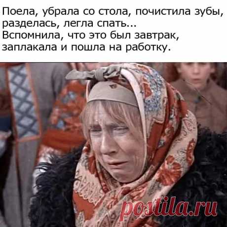 Крещение, прорубь. - Ну что, братан, тряхнём стариной?!...