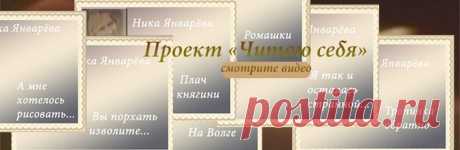 Словесами - Пишу свое. Редактирую ваше.