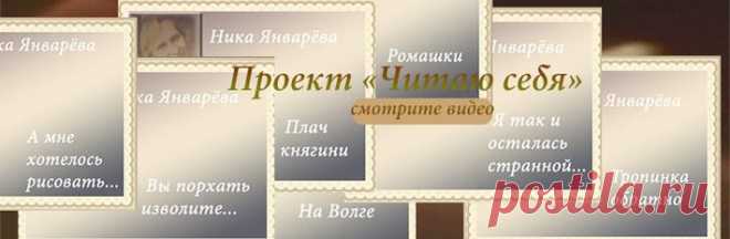 Словесами - Пишу свое. Редактирую ваше.