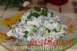 Салат с огурцом и сыром | Готовим просто и вкусно