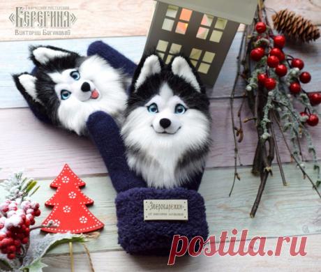 Уютномягкая красота. "Живые" варежки от Виктории Богаковой