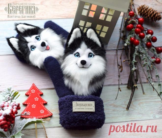 Уютномягкая красота. 