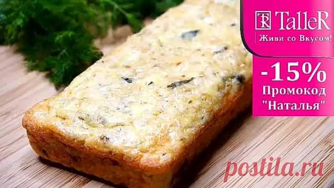 Есть 5 яиц и банка консервы, тогда Вам сюда! И закуска,и перекус,и завтрак