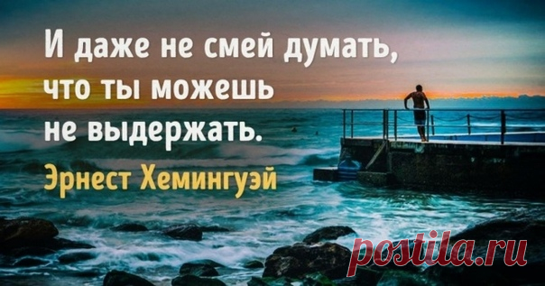 Твоё Солнце