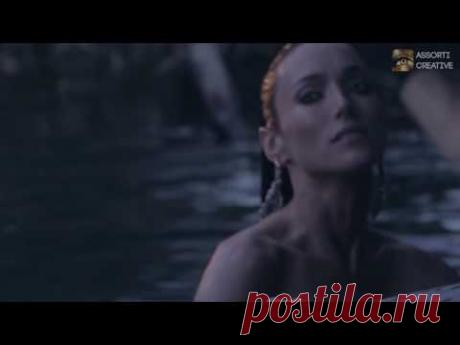 Achillea ( Jens Gad ) - El Alma Herida [ Enigmatic, New Age ]