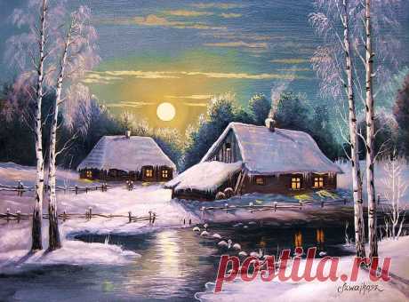 Современное искусство