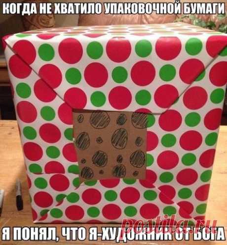 хх