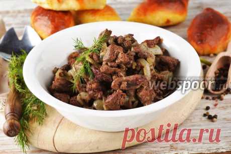 Начинка для пирожков из куриной печени рецепт с фото, как приготовить на Webspoon.ru
