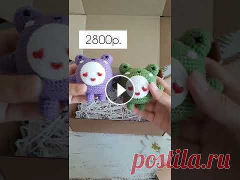 Заказать себе такой бокс можно в группе ВК "Вязаные игрушки Kittoys" Заказать себе такой бокс можно в группе ВК "Вязаные игрушки Kittoys"...