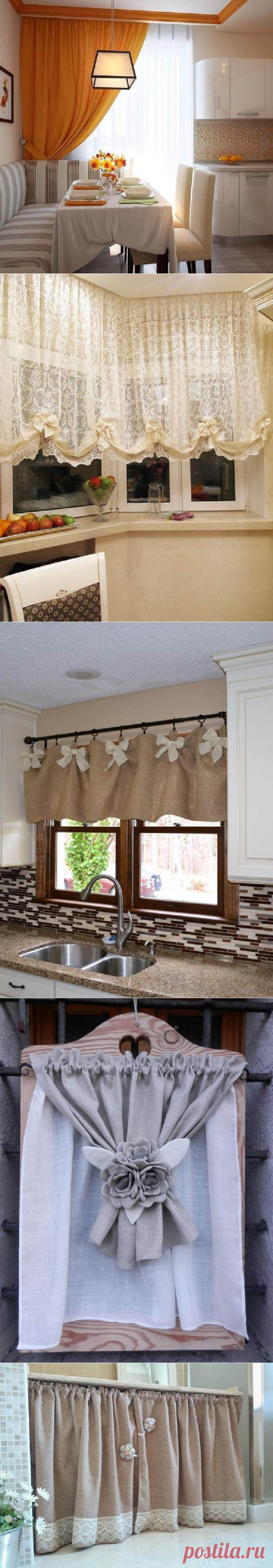 Шторы для кухни: 35 идей модного комбинирования | Тысяча и одна идея