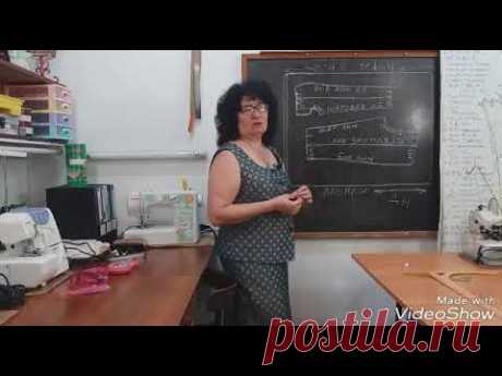 Припуски на швы, к выкройке женских брюк. КУРСЫ КРОЙКИ И ШИТЬЯ ОТ НАДЕЖДЫ ВЯЧЕСЛАВОВНЫ.