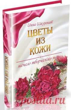 (1153) Pinterest