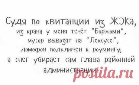 Дарим хорошее настроение
Елена Билюкина (Кудряева)