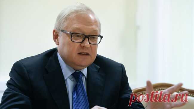 Россия и США ведут дискуссии по вопросам Ближнего Востока, заявил Рябков