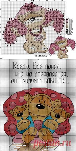 КЛАДОВАЯ РУКОДЕЛИЙ: Мишки Физзи4