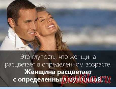 | Любящие мамы | Группы Мой Мир