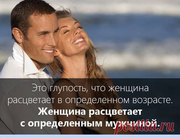 | Любящие мамы | Группы Мой Мир